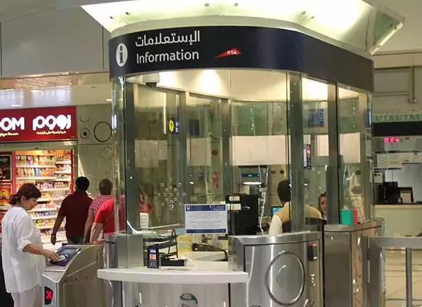 buy nol card from Dubai Metro Stations